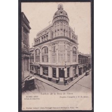 EDIFICIO LA BOLA DE NIEVE ANTIGUA TARJETA POSTAL MUY RARA